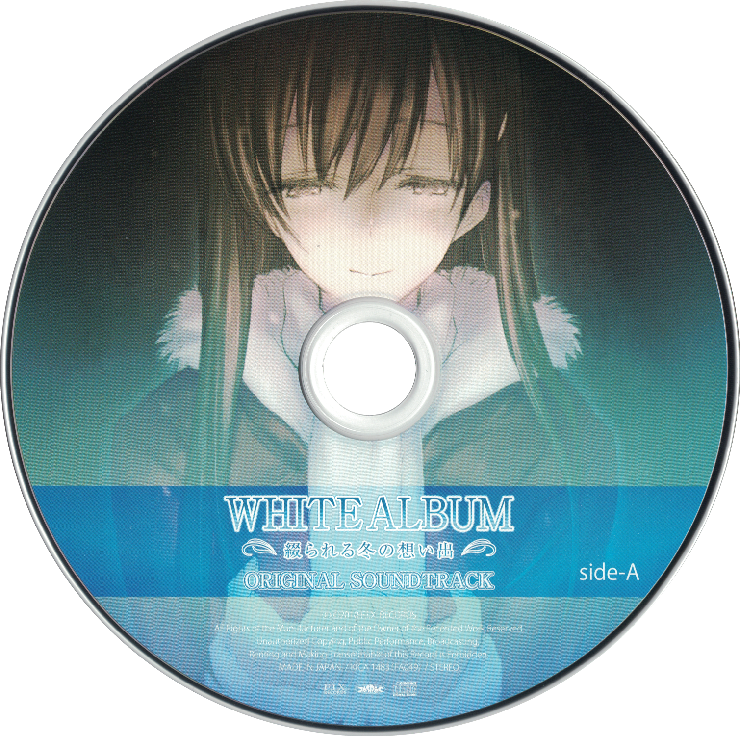 アニメ WHITE ALBUM ORIGINAL SOUND TRACK TVサントラ, 上原れな - TV Anime WHITE ALBUM2 Original Soundtrack
